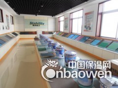 泰安岱岳区金刚砂地面材料助您企业成长图3