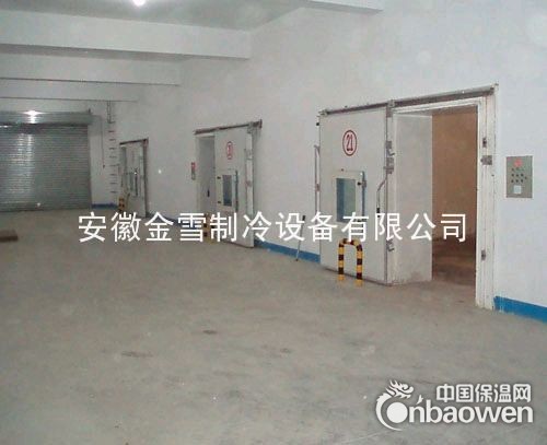 气调保鲜库安装工程