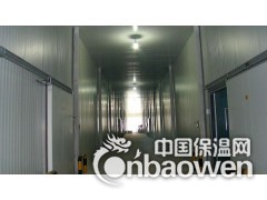 新疆葡萄保鲜库售后服务图3