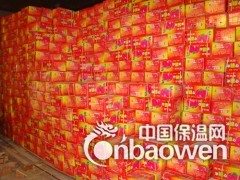 安徽果蔬冷藏保鲜库建造图2