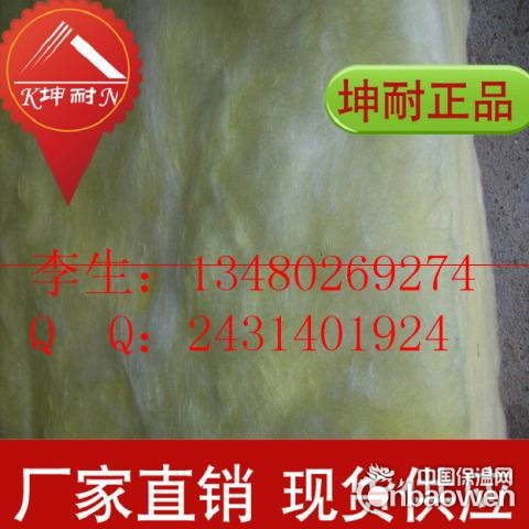 江西隔热专用棉毡 玻璃纤维棉制造质量
