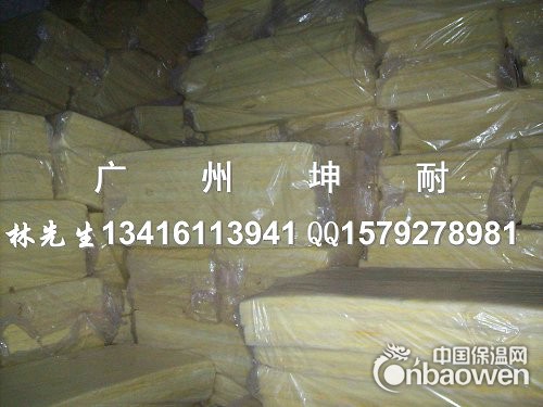 盘锦市离心玻璃棉板,墙体隔音棉,电影院隔音棉,玻璃纤维棉板