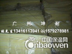 盘锦市离心玻璃棉板,墙体隔音棉,电影院隔音棉,玻璃纤维棉板图2