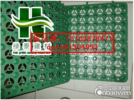 新乡塑料排水板施工/信阳地下室排水板厂家批发