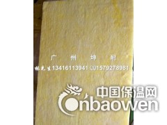 双鸭山市离心玻璃棉板,墙体隔音棉,电影院隔音棉,玻璃纤维棉板图3
