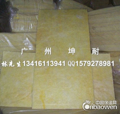 宿迁市离心玻璃棉板,墙体隔音棉,电影院隔音棉,玻璃纤维棉板