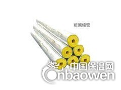 离心玻璃棉管壳厂家图2