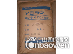 PA66塑胶原料日本东丽CM3004-V0 阻燃级,中粘度图2