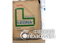 PA66日本旭化成13G15塑胶原料特殊级 含玻纤15%增强图3