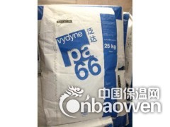 PA66美国首诺21SPC塑胶原料低粘度、阻燃等级V-2图2