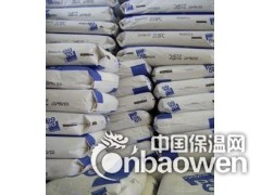 PA66美国首诺21SPC塑胶原料低粘度、阻燃等级V-2图3
