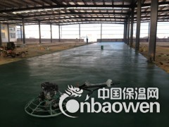 青州金刚砂耐磨地坪材料多少钱一吨图3