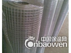 墙体保温材料，外墙贴面砖钢丝网，钢丝抹灰网规格图2