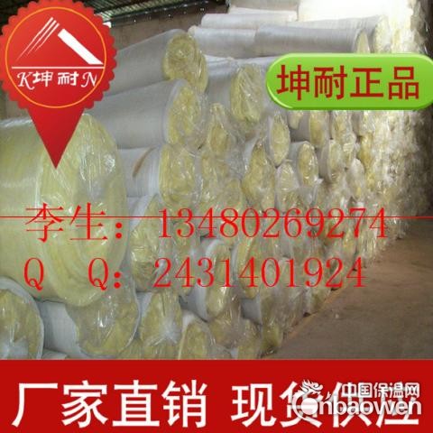 仁化防火保温丝棉 休闲亭棚顶隔热专用纤维棉卷毯