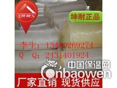仁化防火保温丝棉 休闲亭棚顶隔热专用纤维棉卷毯图2