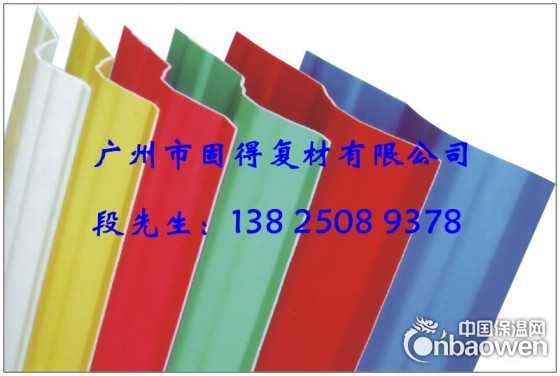 玻璃纤维防腐瓦 树脂防腐瓦