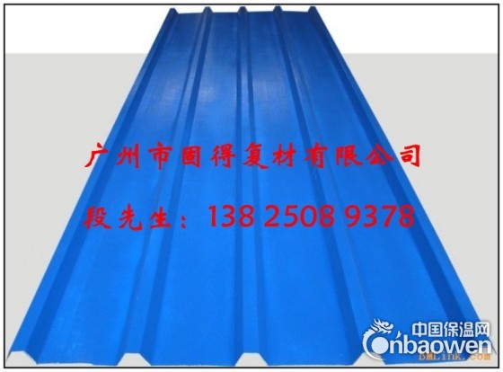 江苏防腐瓦厂家 南京防腐瓦价格