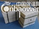 煤矸石砖窑保温改造用陶瓷纤维模块耐火纤维模块