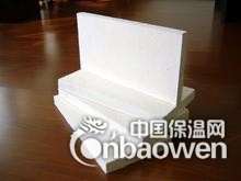高温隧道窑高温分隔专用陶瓷纤维板 硅酸铝保温板