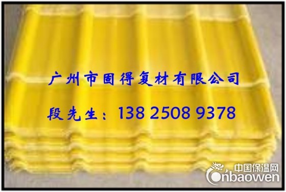 山东防腐瓦 济南防腐瓦厂家