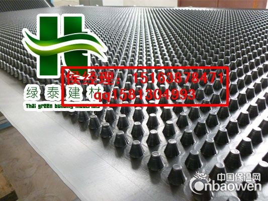 连云港花园蓄排水板【南京车库绿化蓄排水板】