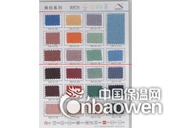 厦门吸音窗帘布 壁面装饰布 消防定制布 软包适用封面布图3