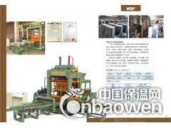 新型保温砌块设备一次成型保温砌块保定华锐方正图3