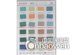 乐平优质消音布 彩色布帘现货 网上透声布批发 装饰彩条布料图2