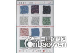 南康优质消音布 彩色布帘现货 网上透声布批发 布匹降噪材料图2