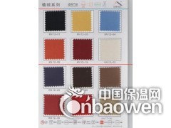 高安优质消音布 彩色布帘现货 网上透声布批发 热销装饰染色布图2
