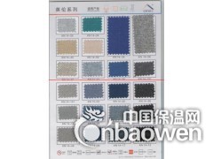 湖南优质消音布 彩色布帘现货 网上透声布批发 专用吸音布料图1