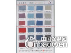 郴州优质消音布 彩色布帘现货 网上透声布批发 高质量柔软布艺图3