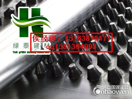 蓬莱车库1.5公分排水板%即墨楼顶排水1.2公分排水板