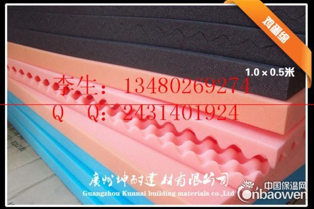 南昌鸡蛋状海棉 波浪形海绵 装饰吸音绵 鸡蛋棉海绵颜色