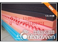 南昌鸡蛋状海棉 波浪形海绵 装饰吸音绵 鸡蛋棉海绵颜色图1