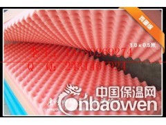 南昌鸡蛋状海棉 波浪形海绵 装饰吸音绵 鸡蛋棉海绵颜色图2