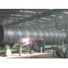 GB/T9711-2011 石油天然气工业管线输送系统用钢管
