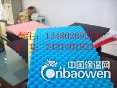 南宁鸡蛋状海棉 波浪形海绵 装饰吸音绵 鼓房表面吸音棉图3
