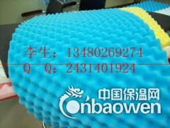 厦门鸡蛋状海棉 波浪形海绵 装饰吸音绵 波浪棉专卖超市图2