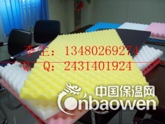 厦门鸡蛋状海棉 波浪形海绵 装饰吸音绵 波浪棉专卖超市图3