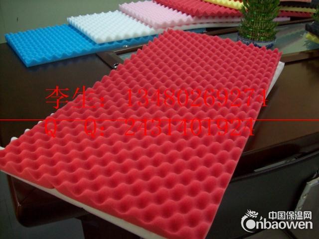 徐州鸡蛋状海棉 波浪形海绵 装饰吸音绵 鸡蛋棉制造成份