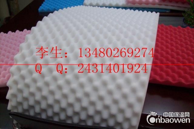 苏州鸡蛋状海棉 波浪形海绵 装饰吸音绵 海棉类吸音材料