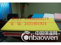 南通鸡蛋状海棉 波浪形海绵 装饰吸音绵 会议室天花吸音彩棉图2