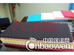 盐城鸡蛋状海棉 波浪形海绵 装饰吸音绵 吸音棉好不好用图3