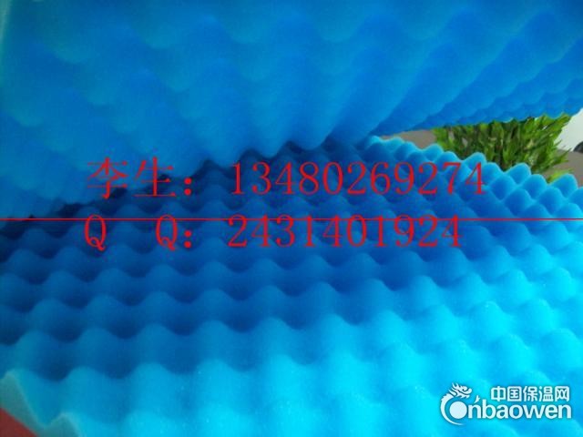 嘉兴鸡蛋状海棉 波浪形海绵 装饰吸音绵 鸡蛋棉可以做什么颜色