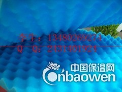 嘉兴鸡蛋状海棉 波浪形海绵 装饰吸音绵 鸡蛋棉可以做什么颜色图1