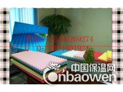 嘉兴鸡蛋状海棉 波浪形海绵 装饰吸音绵 鸡蛋棉可以做什么颜色图2