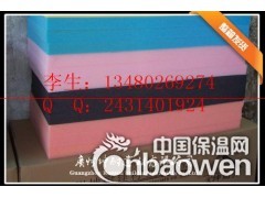 金华鸡蛋状海棉 波浪形海绵 装饰吸音绵 教室消声墙面海棉图1
