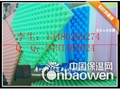 衢州鸡蛋状海棉 波浪形海绵 装饰吸音绵 波峰吸引面厂家图3