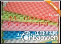 台州鸡蛋状海棉 波浪形海绵 装饰吸音绵 强过金字塔吸音棉图3